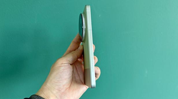 Vivo X300 Ultra