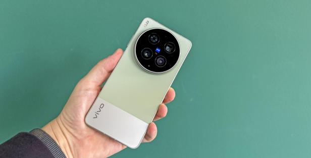 Vivo X300 Ultra