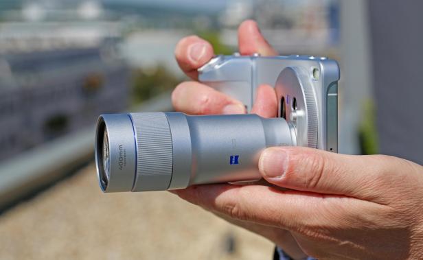 Vivo X300 Ultra