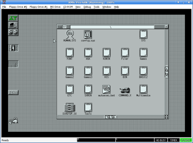 Screenshot von Virtual OS Museum