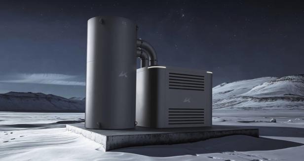 Eine grafische Darstellung eines Mikroreaktors der in karger Landschaft steht