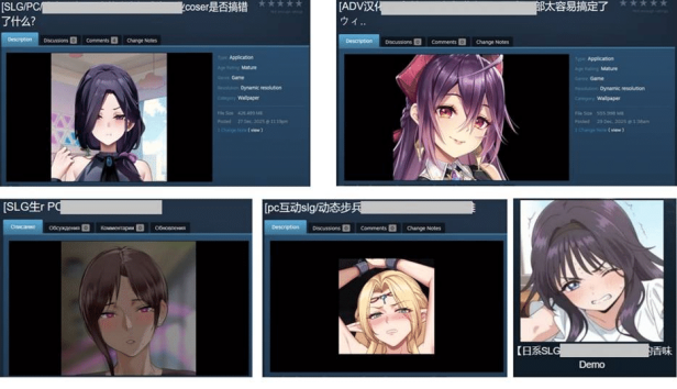 Mehrere Anime-Mädchen-Wallpaper in einer Steam-Oberfläche.