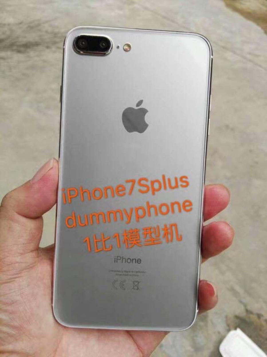 iPhone 7s Plus Leak zeigt GlasRückseite