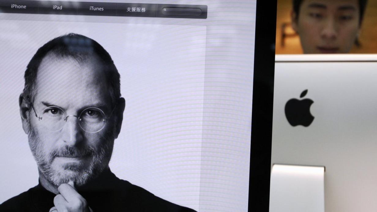 Steve Jobs Atemstillstand Als Todesursache