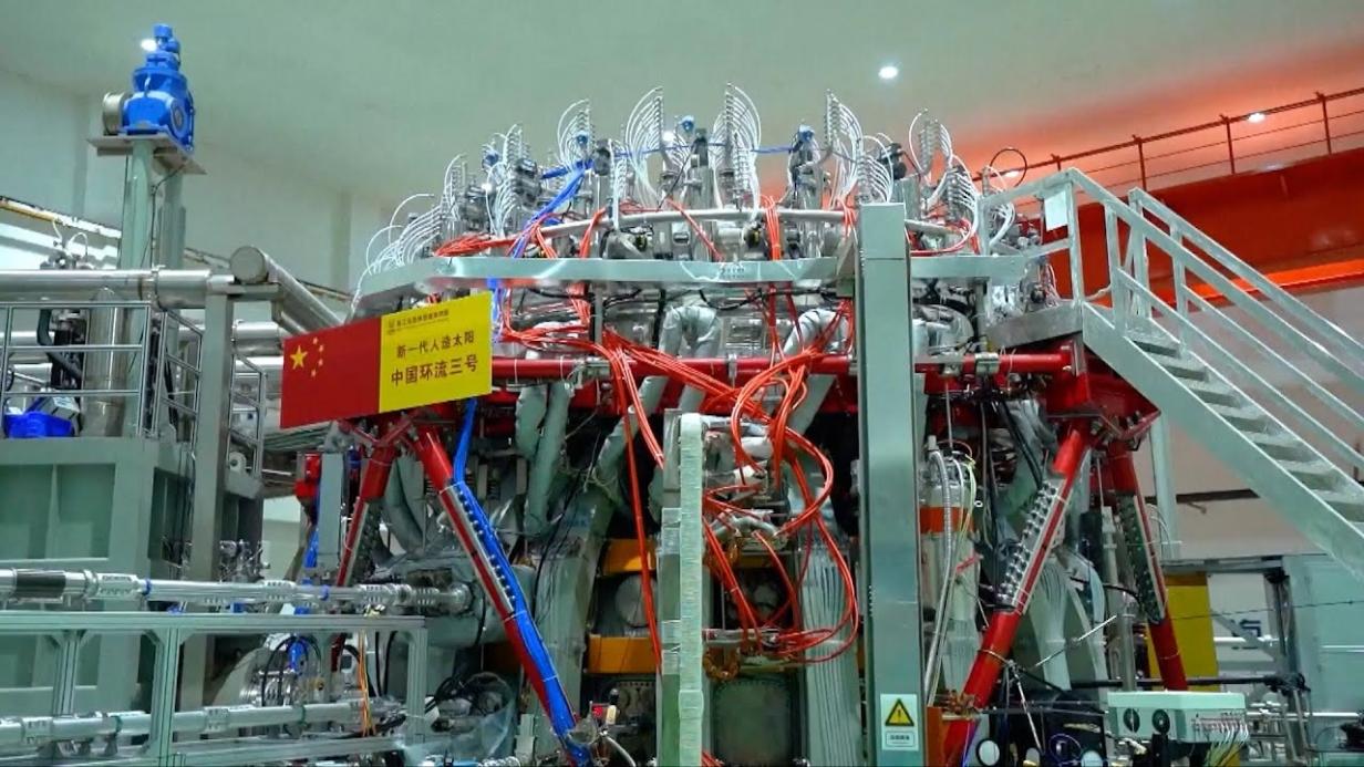 Chinas Knstliche Sonne der nchsten Generation mit Meilenstein