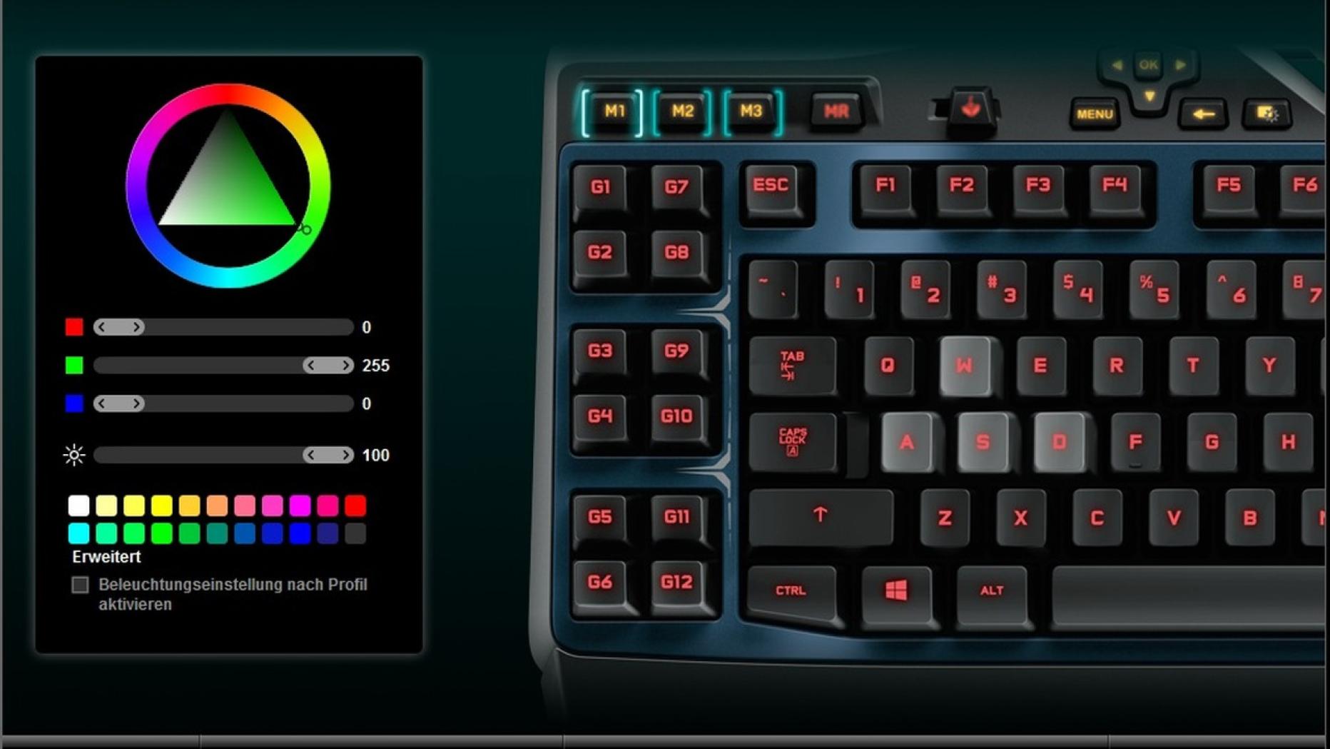 Как поменять цвет клавы. Клавиатура g510s. Софт для подсветки клавиатуры. Регулировка подсветки клавиатуры. Приложение для подсветки клавиатуры.