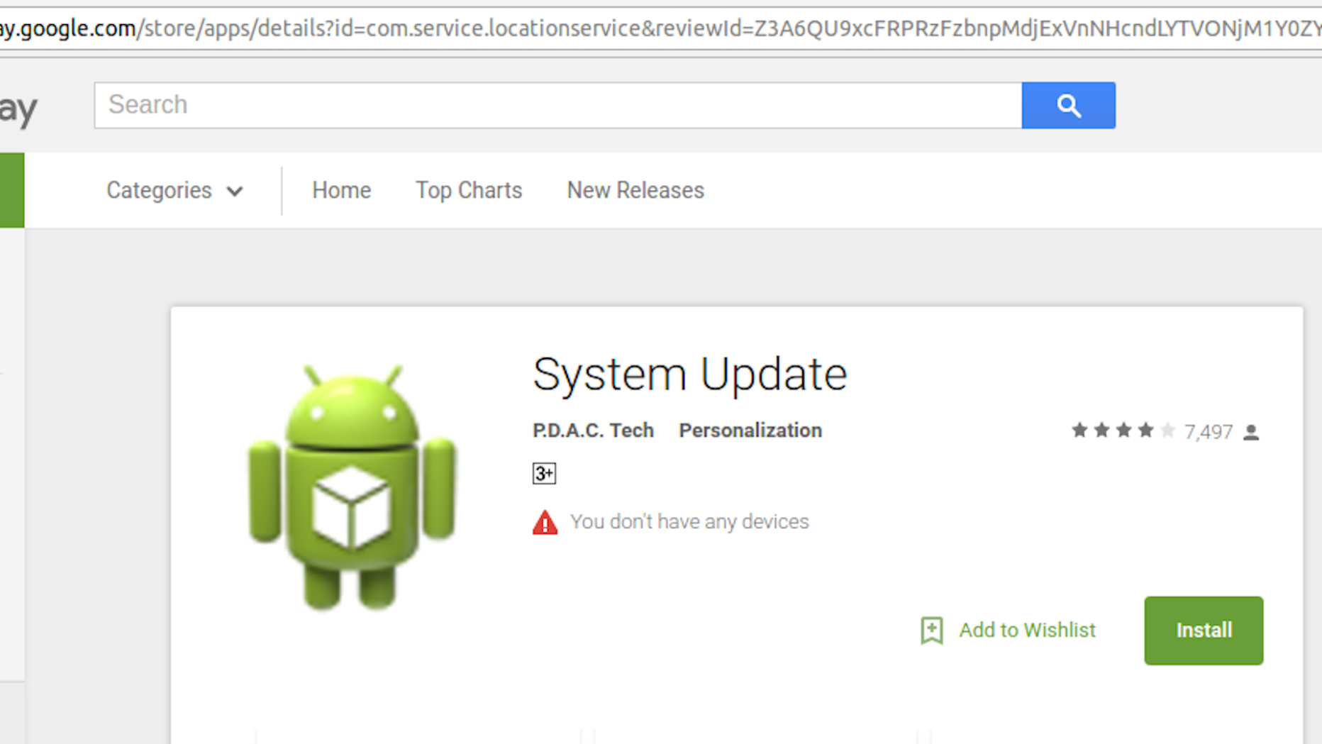 System update. App System update. Update app Google Play. Вредоносных приложений в Google Play. System update running