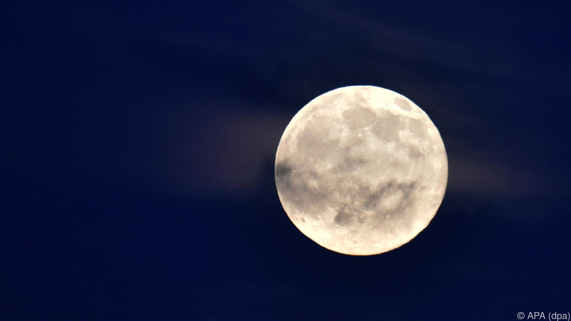 25 апреля луна. Голубая Луна. Луна фотографии в высоком качестве. Луна 25. Луна 25 фото.