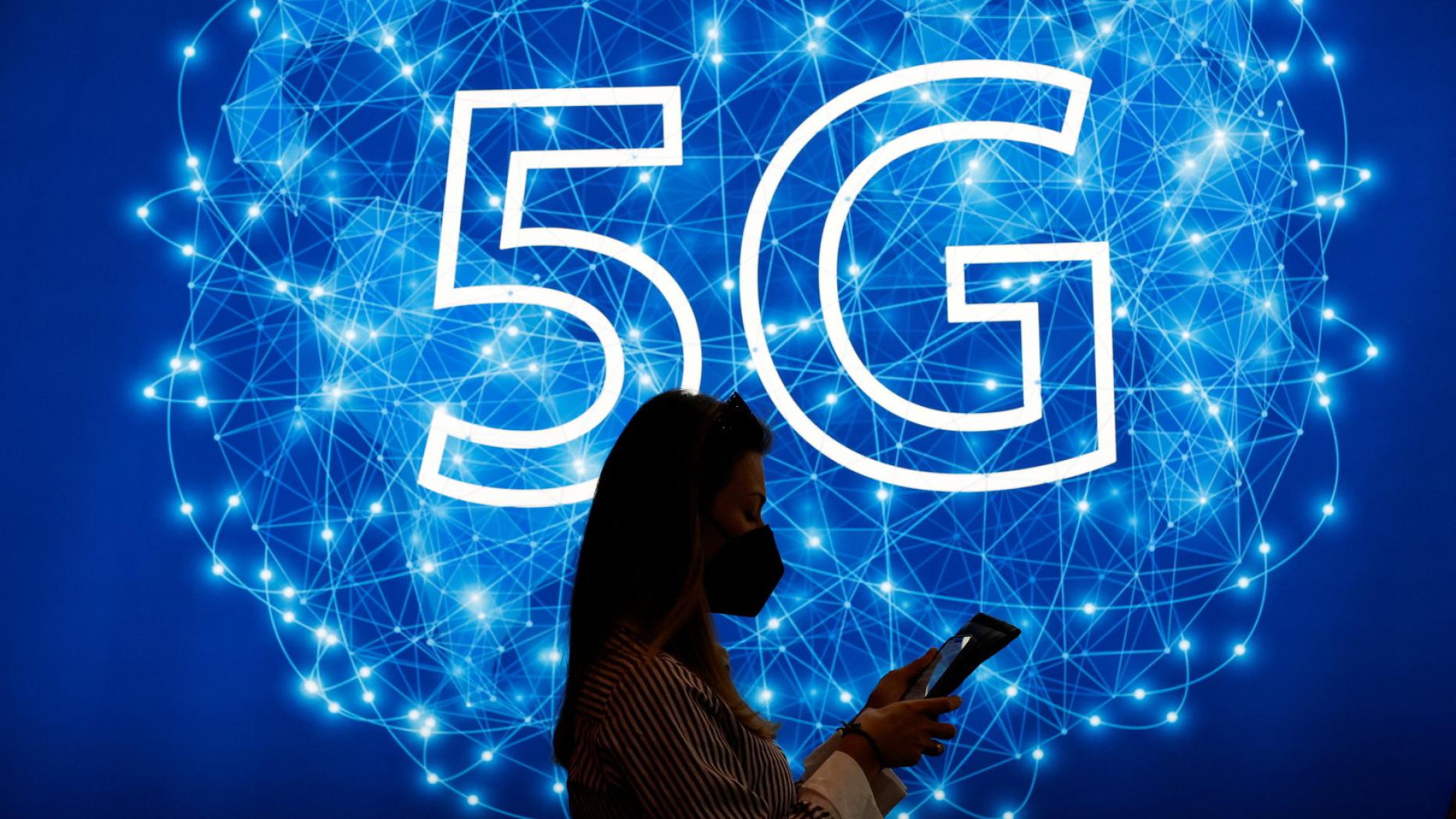 Зовут 5. 4g 5g. 5g. Облако 5g. 5 G город.