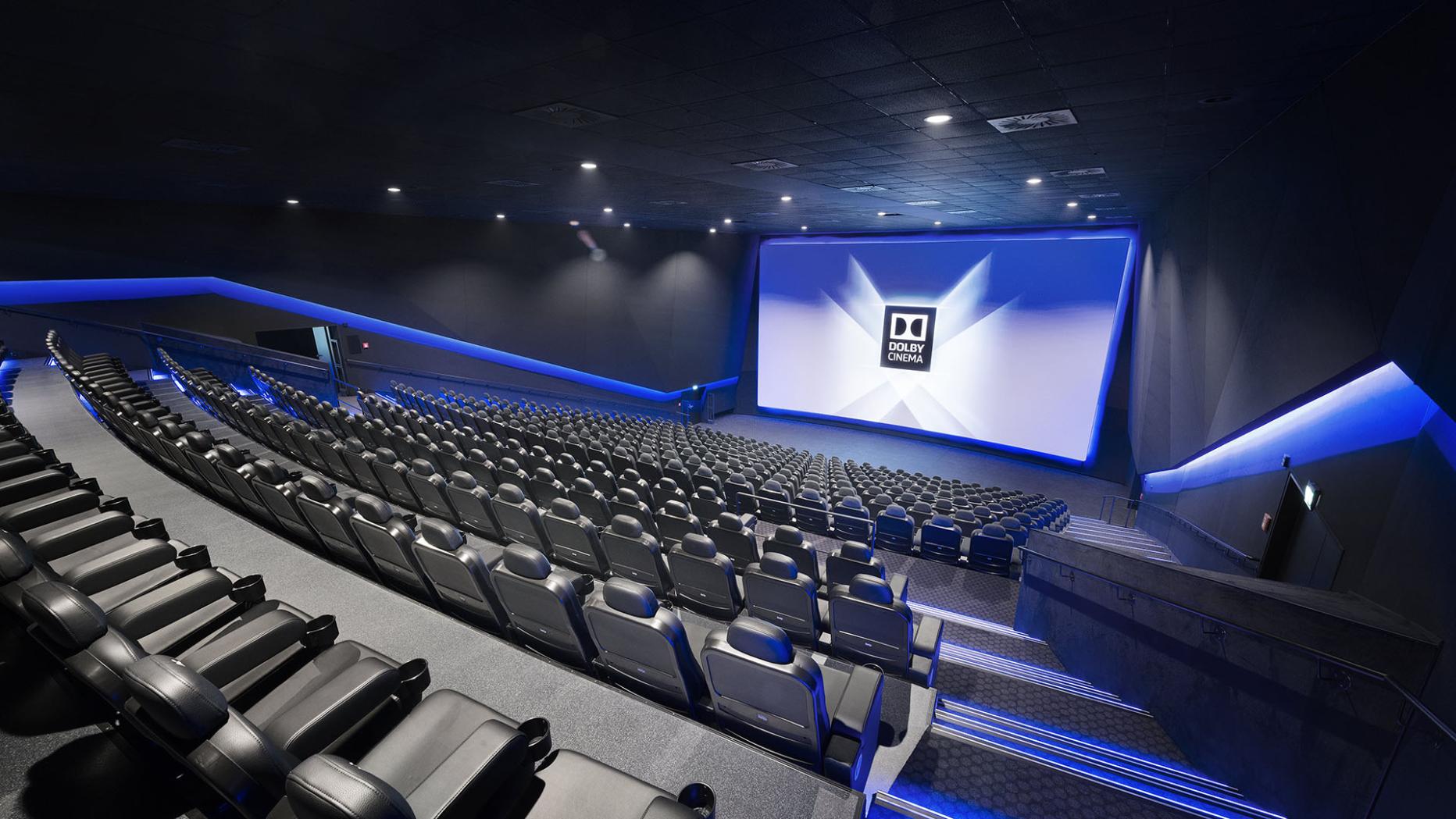 Кинотеатр с самым большим экраном