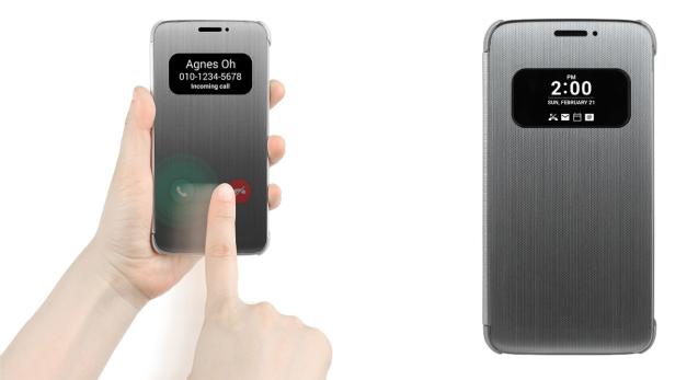 Die neue Schutzhülle für das noch nicht angekündigte LG G5