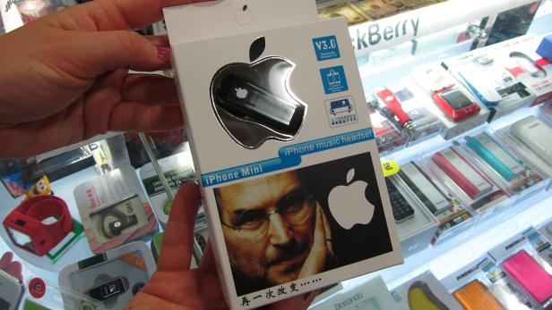 Die Verpackung huldigt Steve Jobs