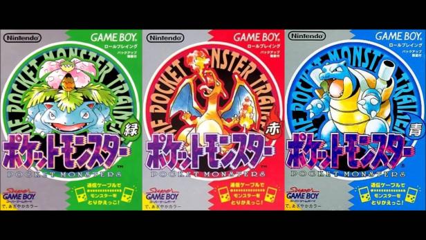 Mit Pocket Monster Green und Red hat alles am 27. 2. 1996 in Japan angefangen. Später kam noch Blau dazu.
