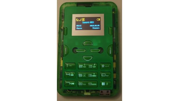 Gongkai Phone