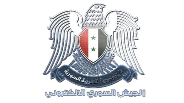 Syrian Electronic Army Logo Wappen Hacker Cybercrime Twitter.