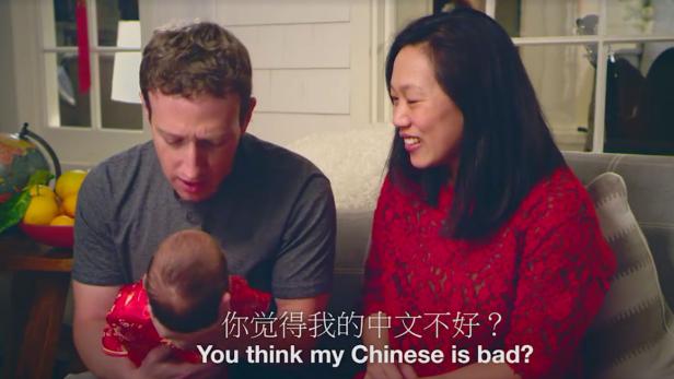 Mark Zuckerberg mit Baby Max (a.k.a. Chen Mingyu) und Frau Priscilla Chan