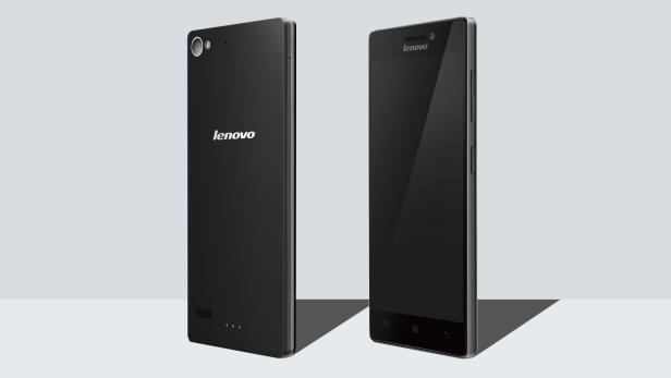 Für diejenigen, die gerne ein einzigartiges Smartphone hätten stellt Lenovo das . Bei letztem kann man das Material selbst wählen.