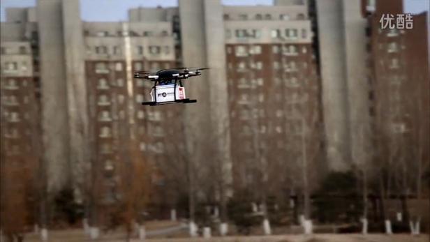 Die Drohne wird vorerst nur für drei Tage in Peking, Shanghai und Guangzhou getestet