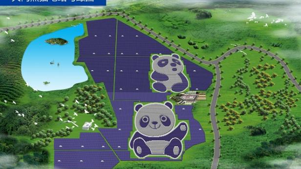 In China ist ein Solar-Park entstanden der aus Solar-Zellen in Panda-Form besteht.