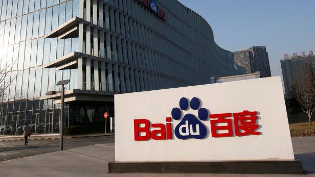Baidu-Zentrale in Peking