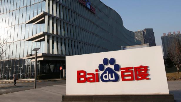 Baidu-Hauptquartier in Peking