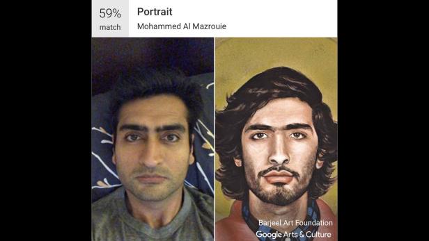 Schauspieler Kumail Nanjiani mit einem Kunstwerke-Vergleich in der Google Arts and Culture App