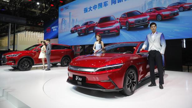 Beijing International Automobile Exhibition 2020