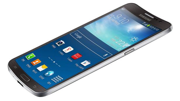 Im Oktober hat Samsung mit dem Galaxy Round sein erstes Smartphone mit gebogenem Display vorgestellt