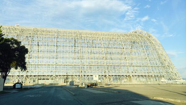 hangar_one.jpg