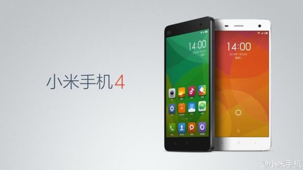 Xiaomi wird aufgrund seiner günstigen Geräte als neuer Konkurrent am Smartphone-Markt, für Unternehmen wie Sony und Samsung, gesehen.