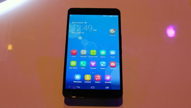 Mit dem X1 will Huawei auch in das Premium-Segment für kleine Tablets vorstoßen