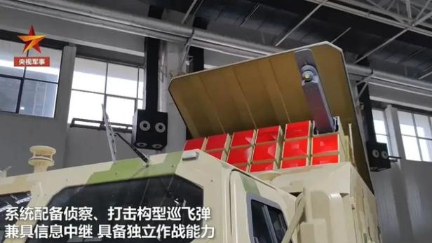 Chinesischer Drohnenschwarm-Launcher