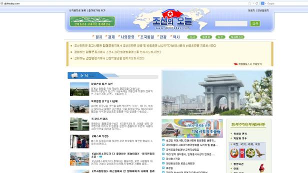 Screenshot von der Internet-Seite, die für den Tourismus in Nordkorea wirbt.