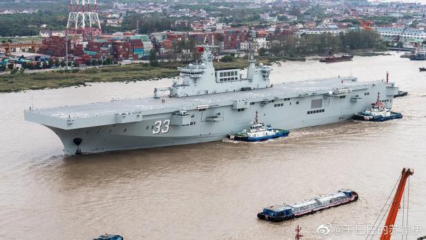 Das neue Schiff ähnelt dem Type 075 (hier im Bild), ist aber kleiner