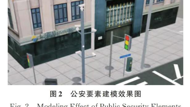 Shanghai wird extrem detailliert digital nachgebaut. Shanghai wird extrem detailliert digital nachgebaut.