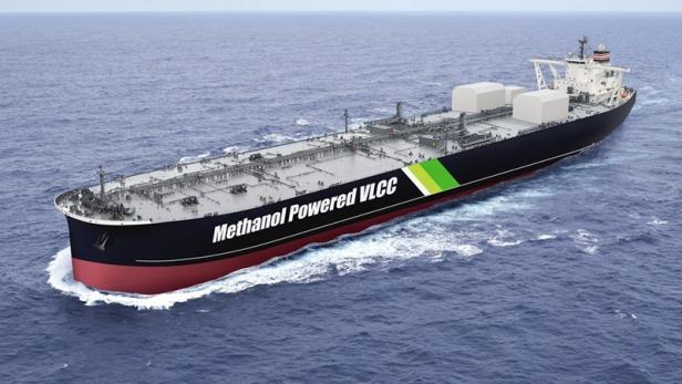 Dieses Bild des Tankers hat NYK veröffentlicht. Dieses Bild des Tankers hat NYK veröffentlicht.