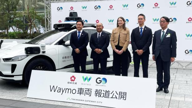 In Tokio ist man gespannt auf die Robotaxis. In Tokio ist man gespannt auf die Robotaxis.