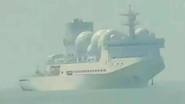Liaowang-1 Liaowang-1