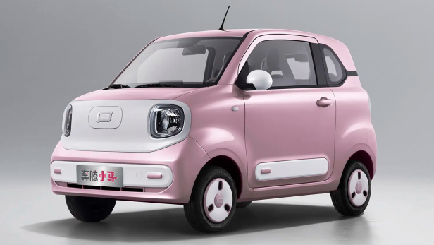 Das Bestune Pony gibt es nicht nur in pink. Das Bestune Pony gibt es nicht nur in pink.