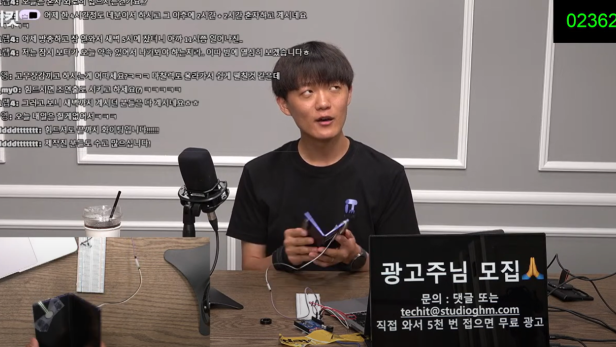 YouTuber faltet Galaxy Z Fold 200.000-mal im Livestream.