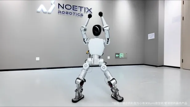 Noetix Roboter beim Tanzen.