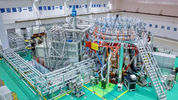 Chinas "Künstliche Sonne".