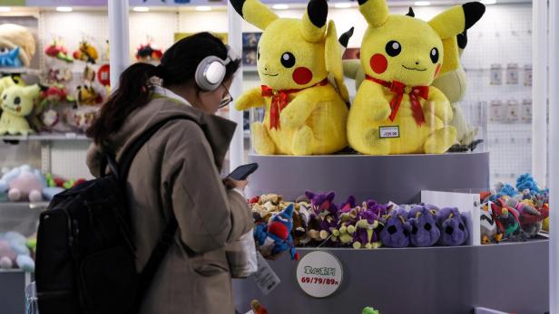 The Pokemon Company hat einen Fan-Store verklagt (Symbolbild)