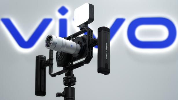 Vivo X300 Ultra
