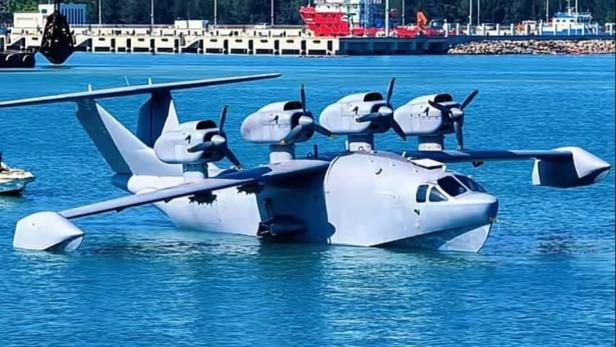 Das "Bohai Seemonster" - Chinas Ekranoplan
