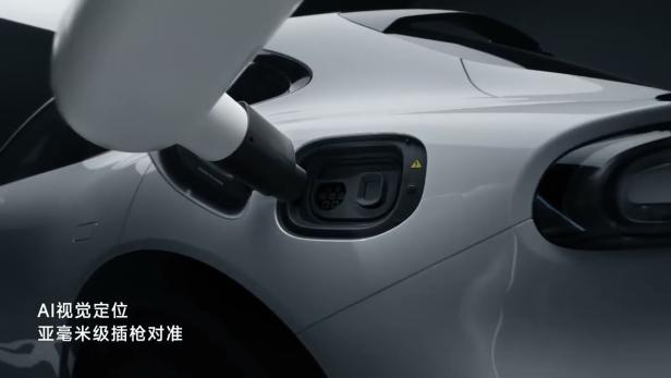 Xiaomi bringt Laderoboter, den Tesla vor 12 Jahren versprochen hat