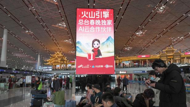CHINA-TECHNOLOGY-AI-BUSINESS-BYTEDANCE-TIKTOK