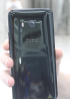 htc-u11-leitner.jpg