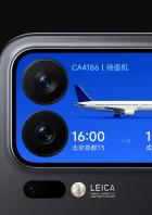 Xiaomi 17 Pro 
