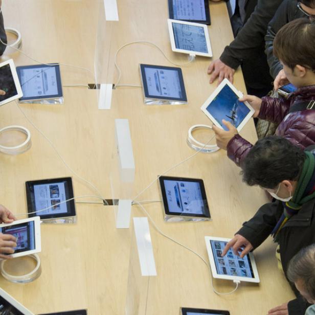 Apple Store in Tokio